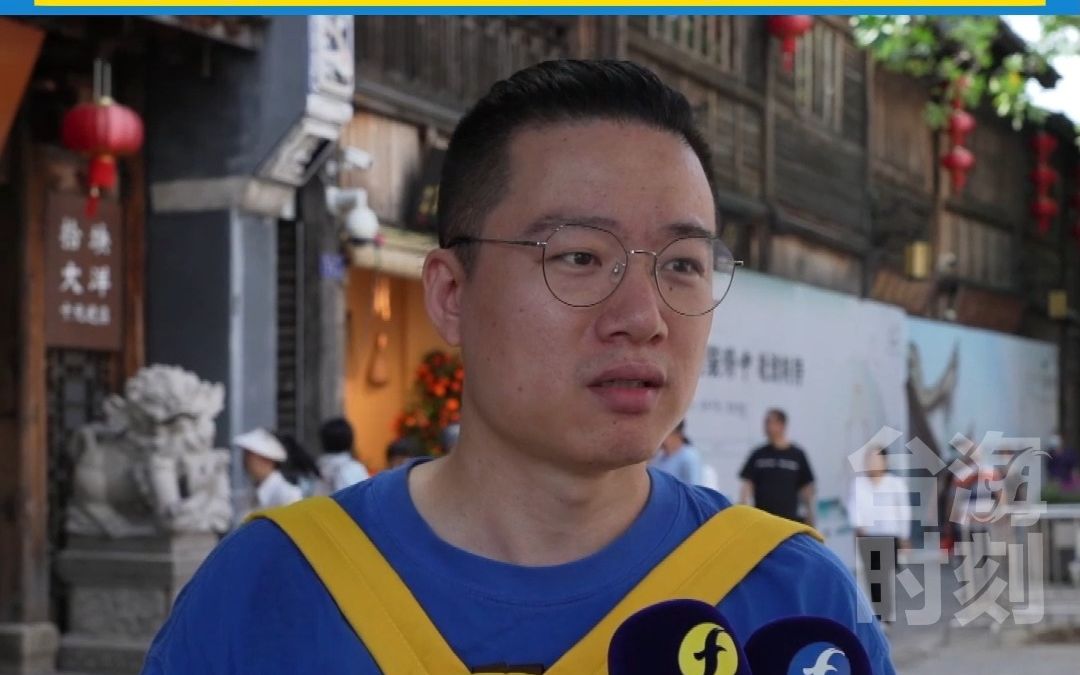 民进党鼓吹“台湾全民上战场”，大陆民众：没必要挣扎！