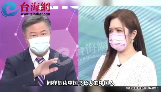 马斯克: 中国会出现非常强大的公司 赖岳谦: 大陆的市场很大，完全可以做到世界超级强
