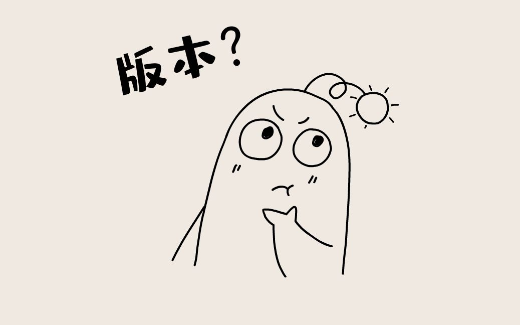 中国国家版本馆落成，“版本”是个啥？