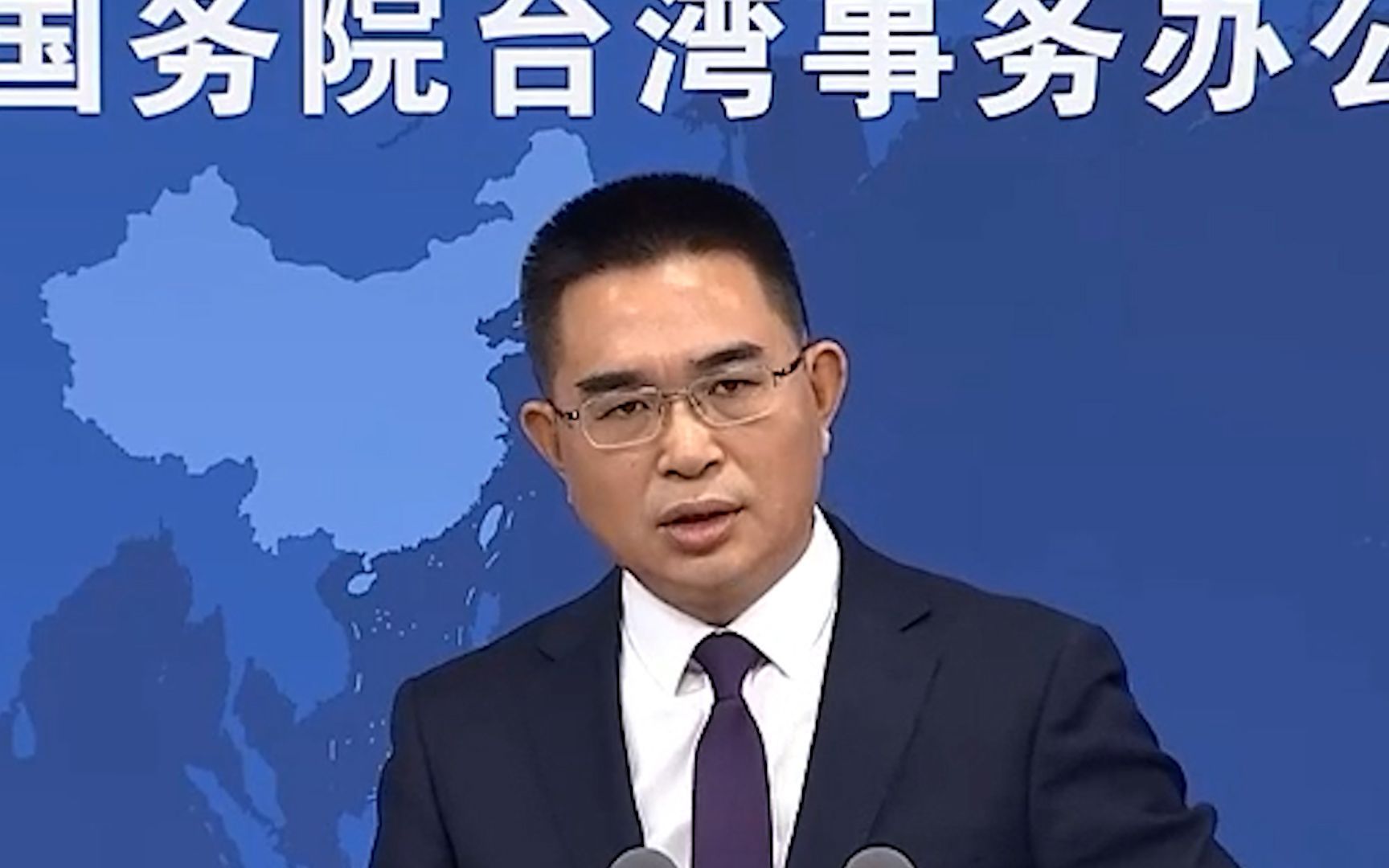 国台办：赖清德在大开历史倒车、猖狂挑衅大陆方面、加剧台海紧张局势