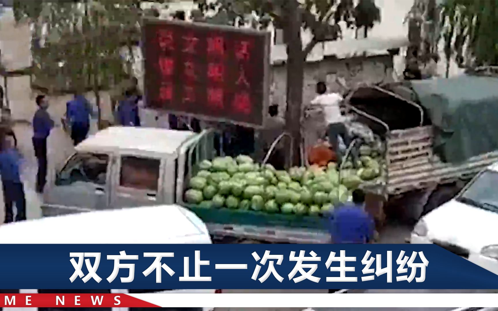 兰州城管被刺案召开庭前会议，被告父亲回忆全程，坚称大儿子无辜