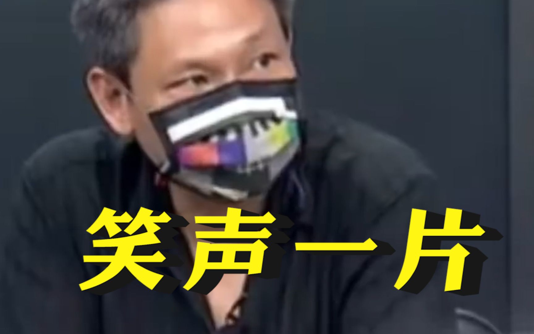 岛内政论节目调侃金门俩士兵 朝大陆无人机扔石头，现场多次笑声一片