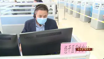 赞！领导变“客服”，在线解决市民“老大难”问题