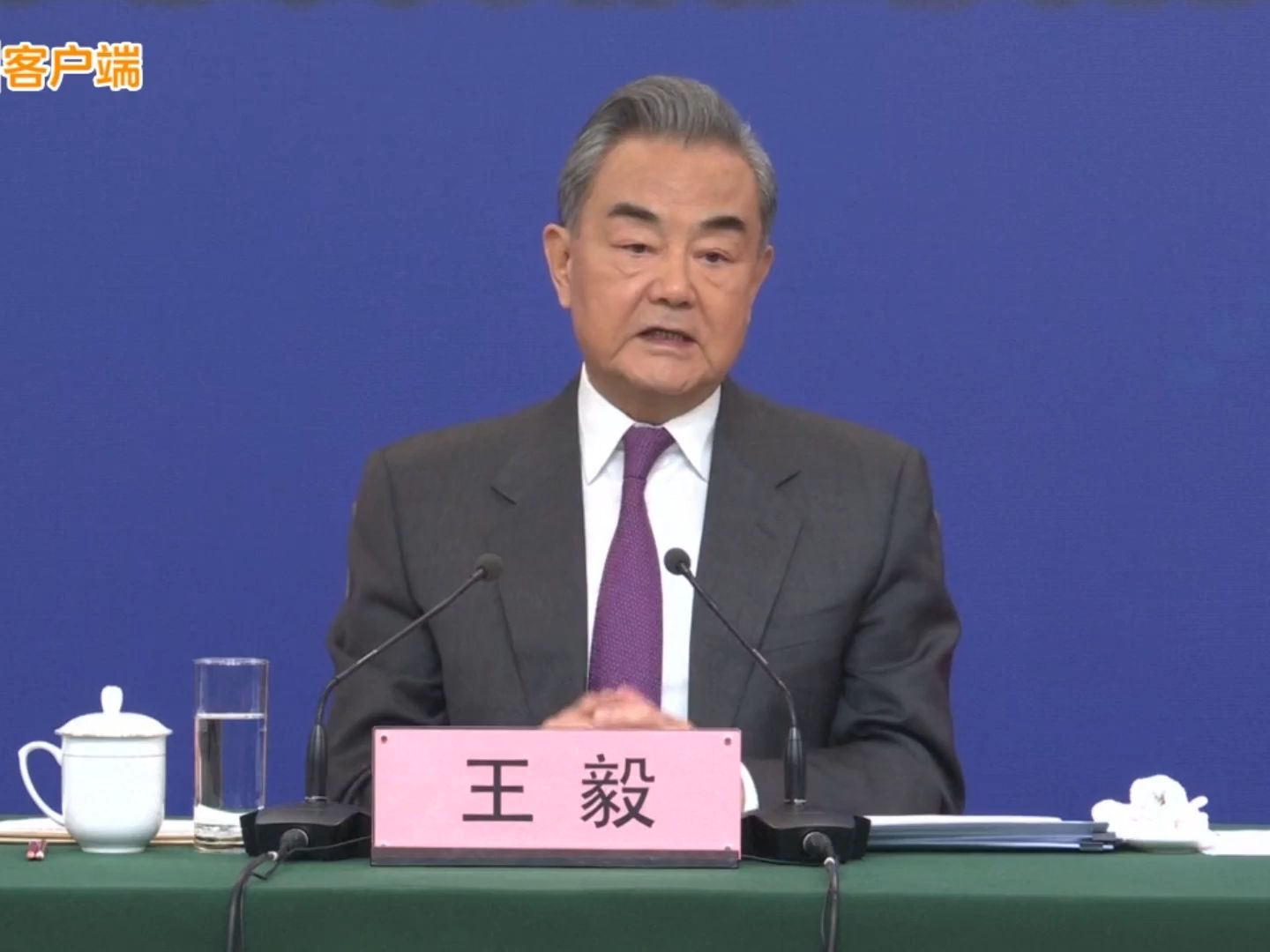 3月14日起中国对瑞士等6国试行免签政策