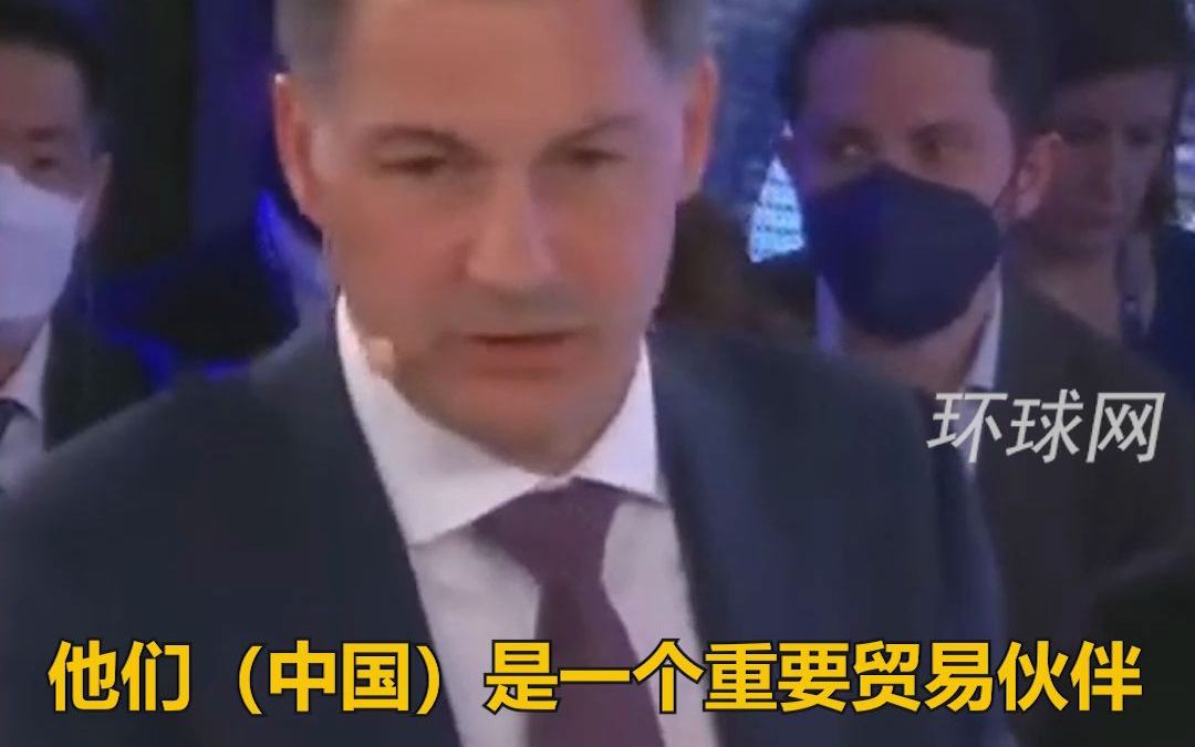 比利时首相警告：此时最不应该做的就是像对待俄罗斯那样对待中国