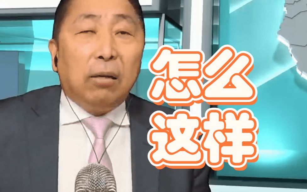 台湾最大的危机就是把眼睛遮起来把耳朵捂起来