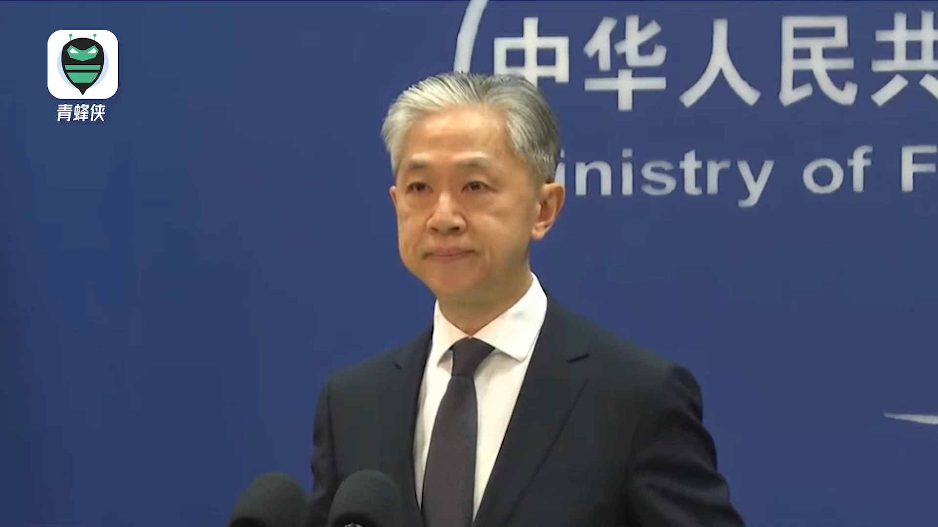 美众议院通过法案要求字节跳动剥离对TikTok控制权，外交部回应