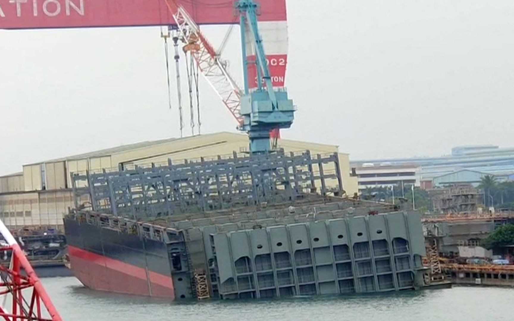 蔡英文500亿“自造”潜艇 船厂连爆两起重大事故