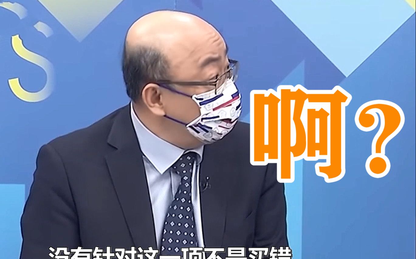 中国大陆靠电子战就能瘫痪台湾海空？郭正亮惊呼：我们武器买错了