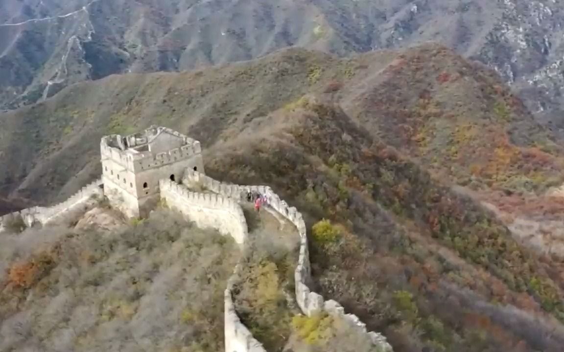 怀柔长城“御史楼”抢险加固完工，排除险情不变风貌