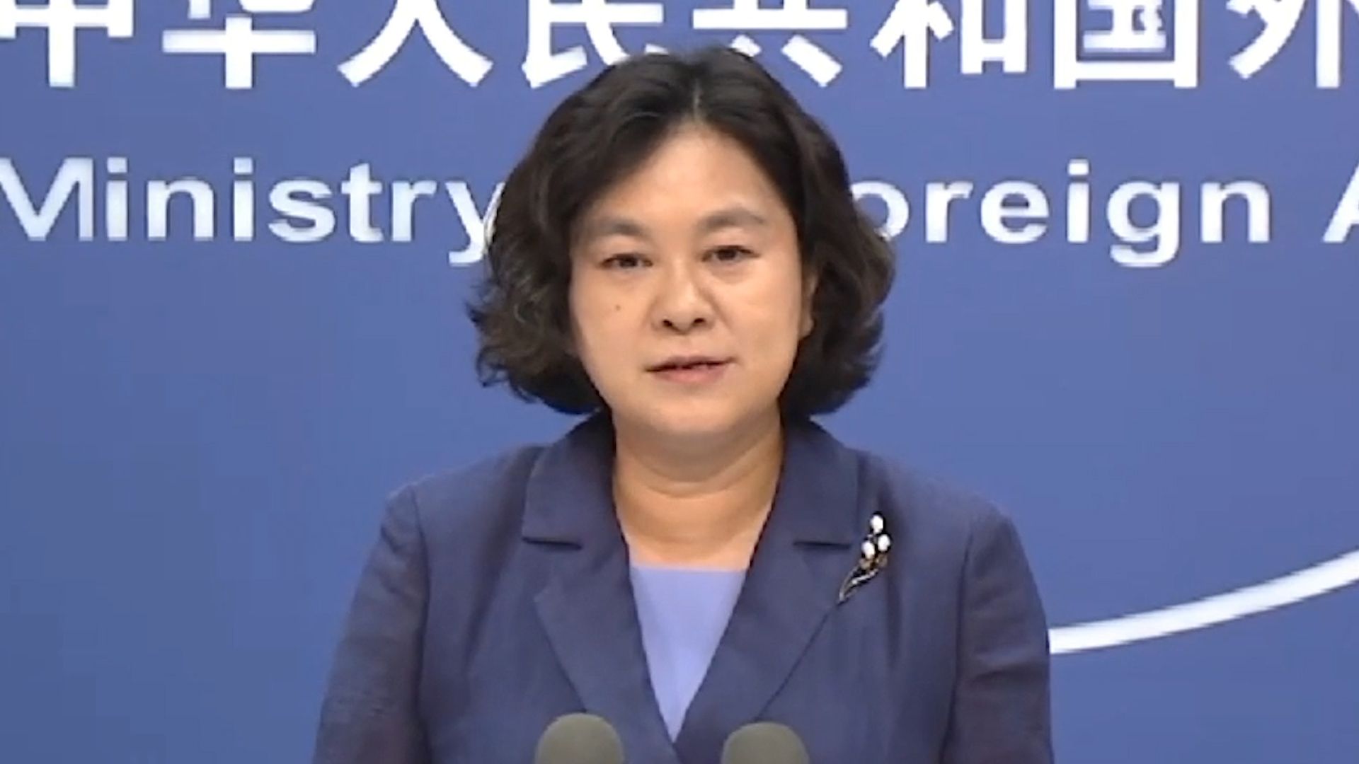 中方同美日外长就台湾问题激烈交锋 外交部：中方澄清事实 捍卫主权 维护正义