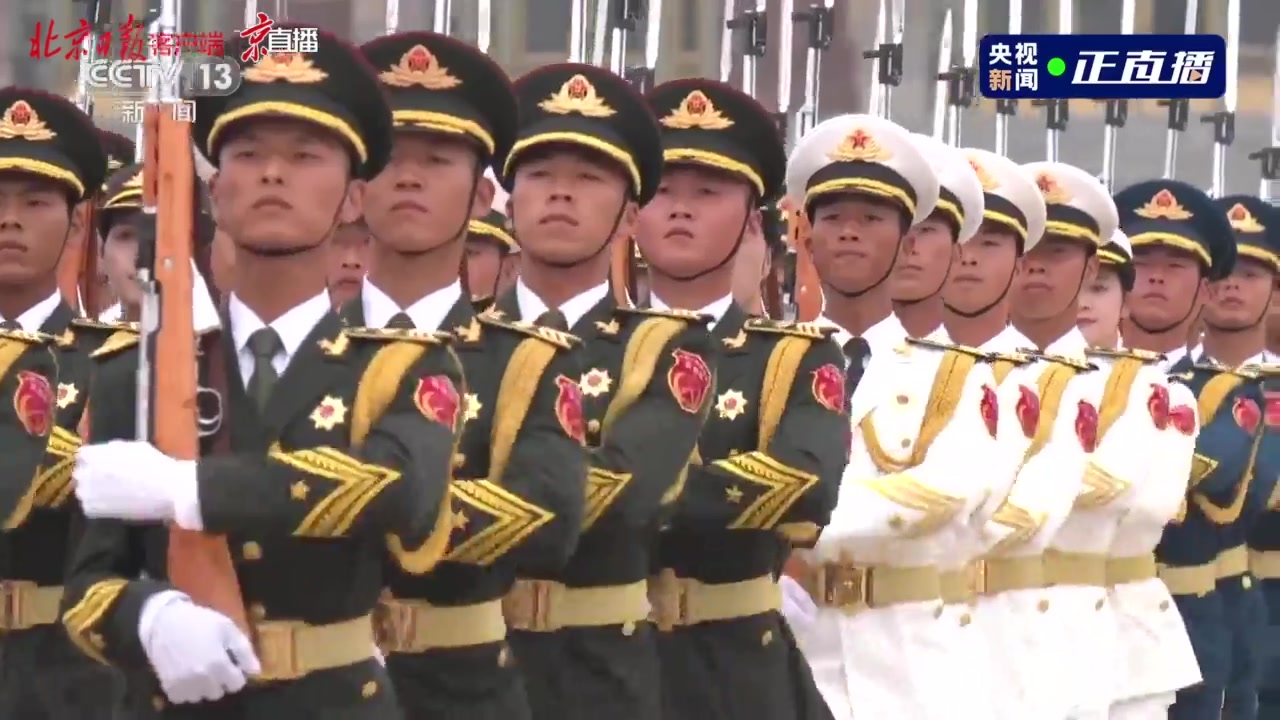 今天，我们以国家名义缅怀烈士致敬英雄！