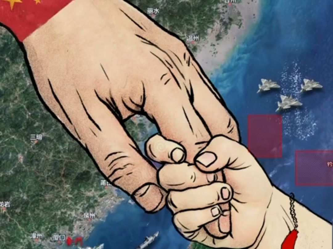 东部战区发布重磅海报《回家》