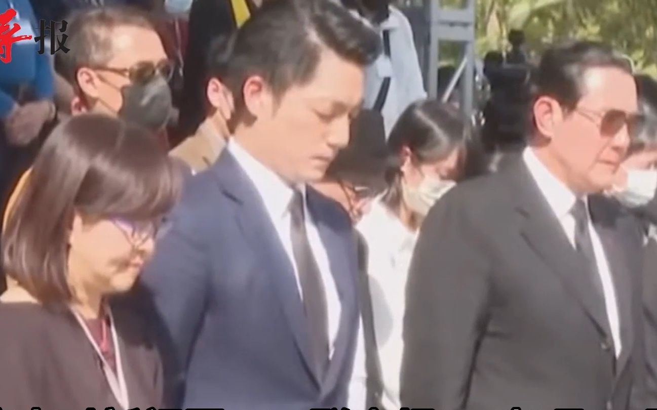 蒋万安出席“二二八”事件纪念活动，遭抗议民众闹场致辞一度中断