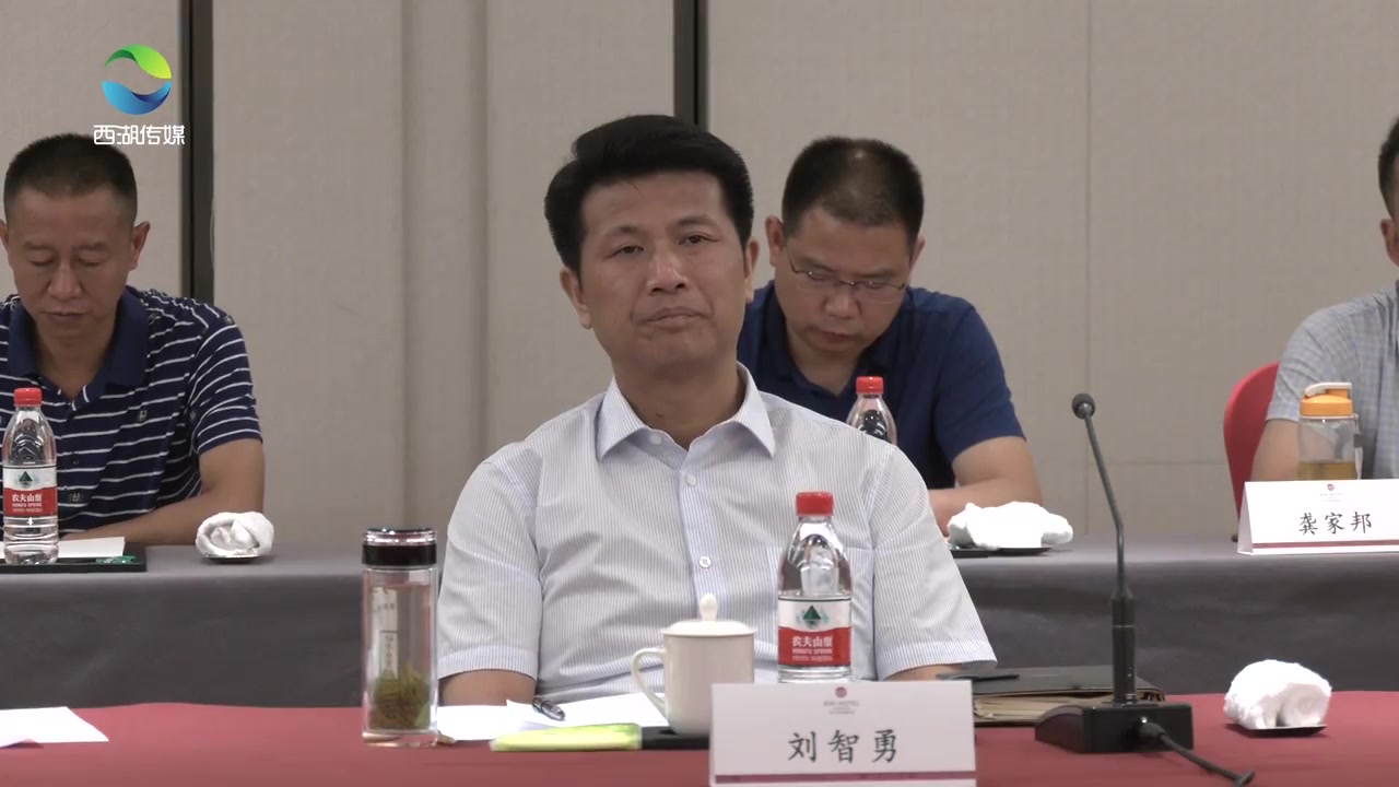 西湖区与宣恩县东西部扶贫协作座谈会召开