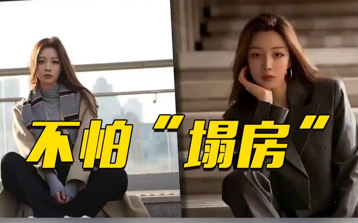 韩国虚拟主播开启电商直播