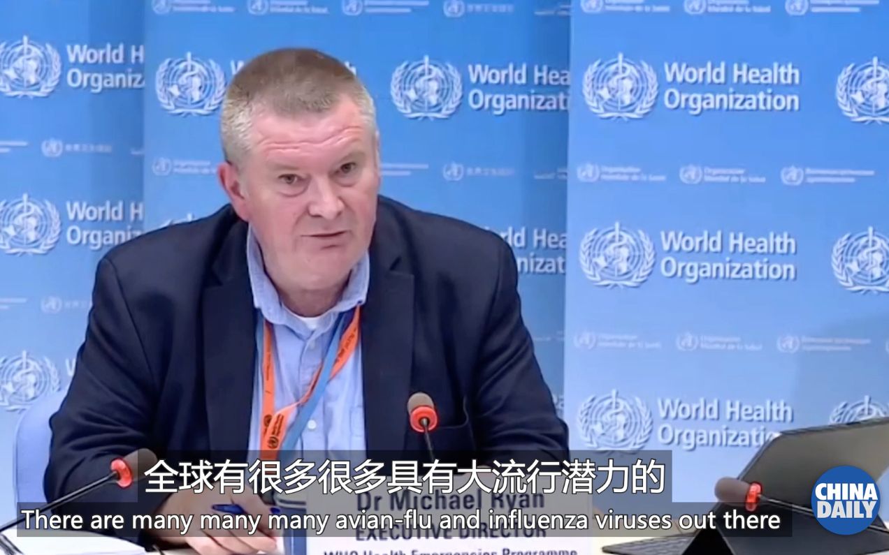 世卫组织强调在中国出现的猪流感不是新病毒