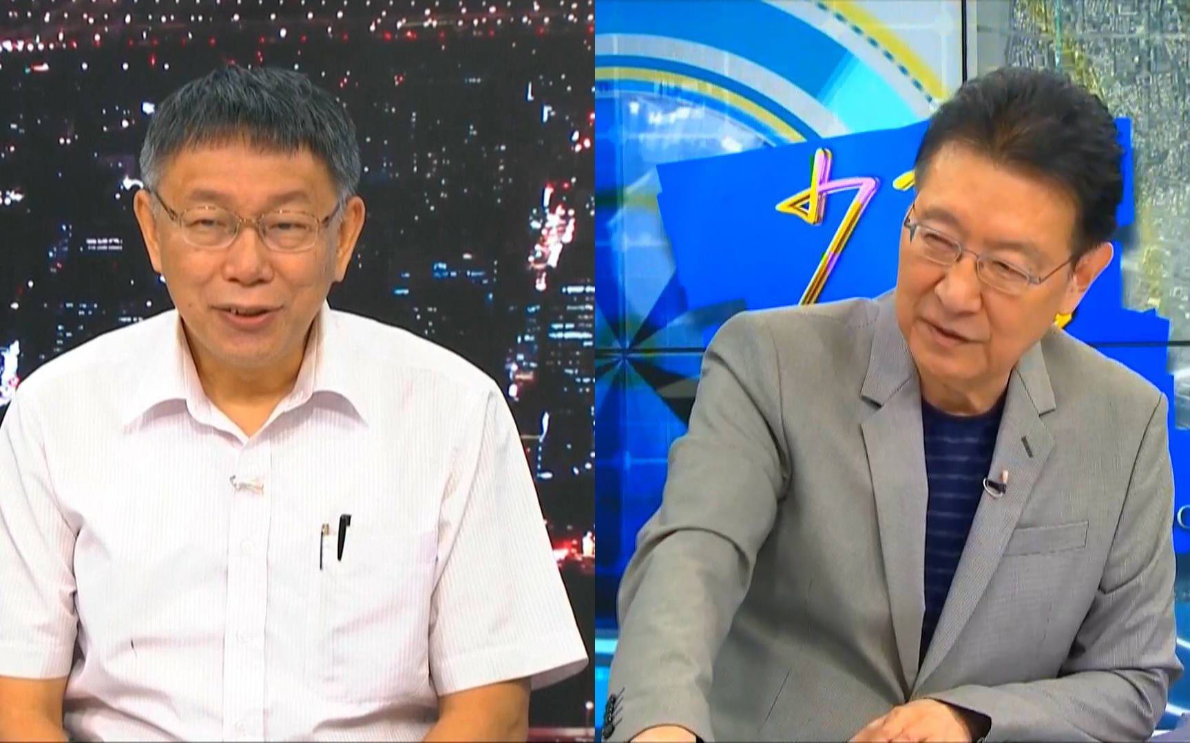 赵少康重返国民党，最慌的是柯文哲？台湾民众党或面临支持者流失