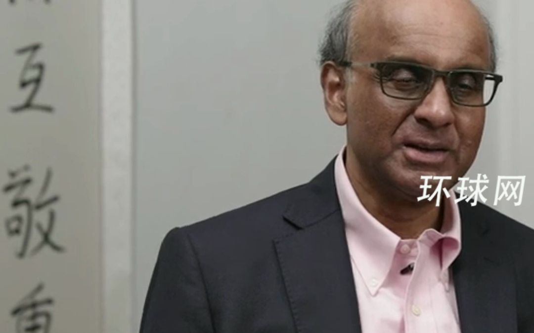新加坡总统候选人规劝美国，背后的汉字书法亮了