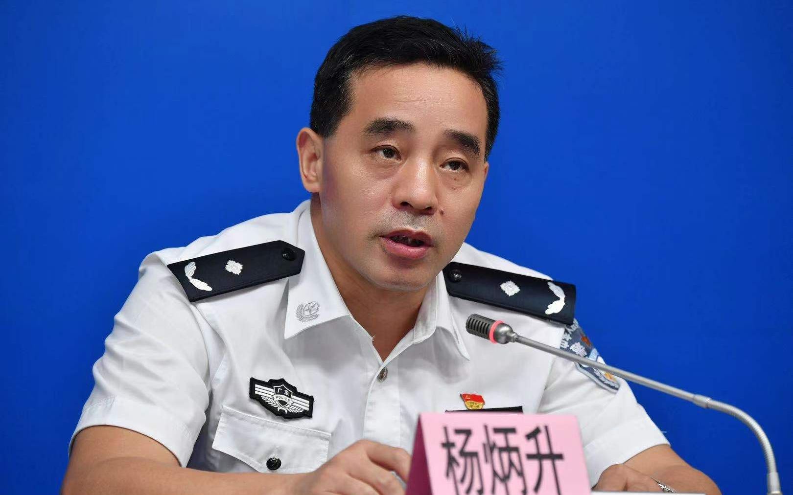 隐瞒接触史！广州一确诊病例被刑拘