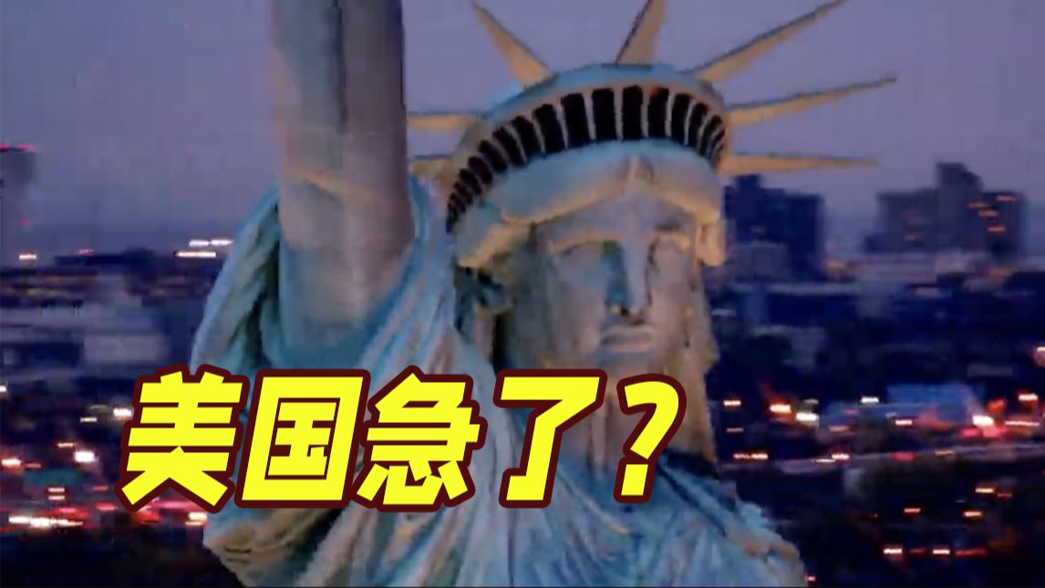 美媒称“中国游客消失”让全球旅游业损失1300亿，评论区翻车...
