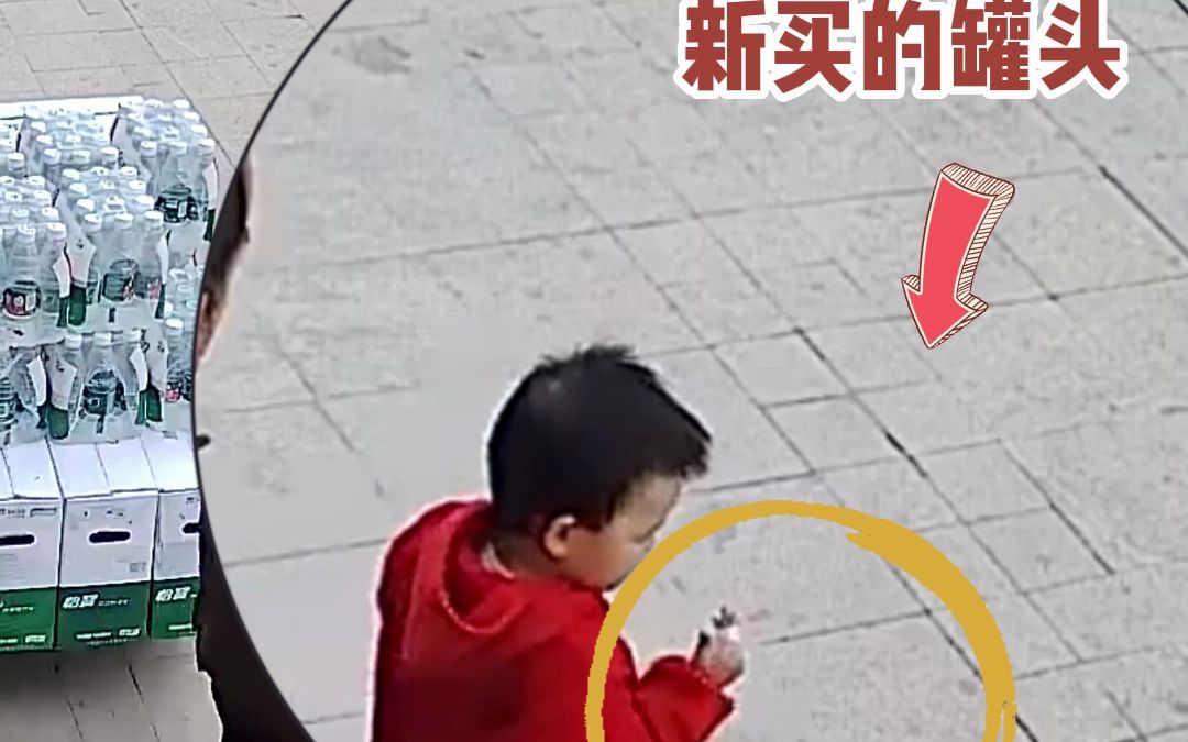 小朋友不慎打碎新买的罐头，老板发现后免费补送一瓶新的。老板：不希望小朋友伤心