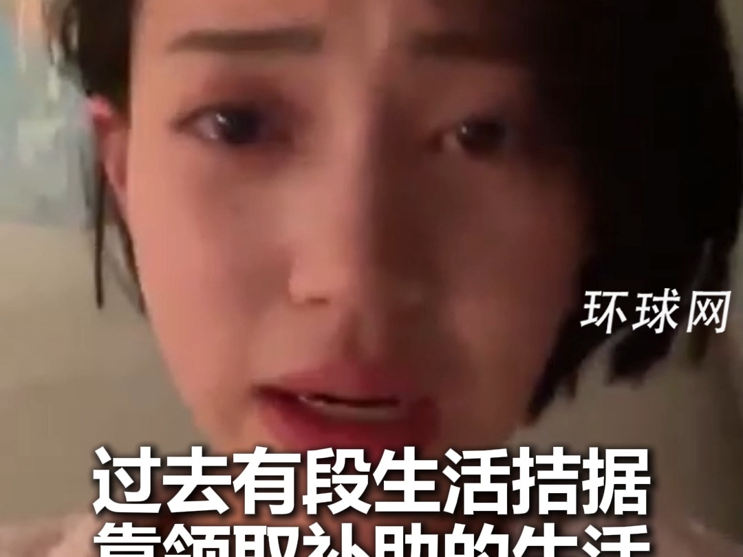 日本一女政客被发现死亡，曾在夜店打工，所属政党党首发声