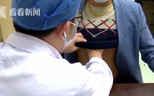 吞下龋齿没在意 男子大半个月后胸疼进了手术室