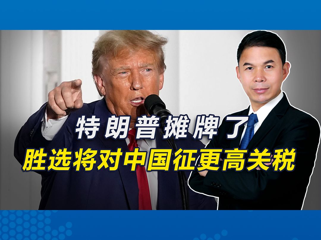 美航母编队防御被胡塞突破，美军在中东已愈发吃力，全球格局生变