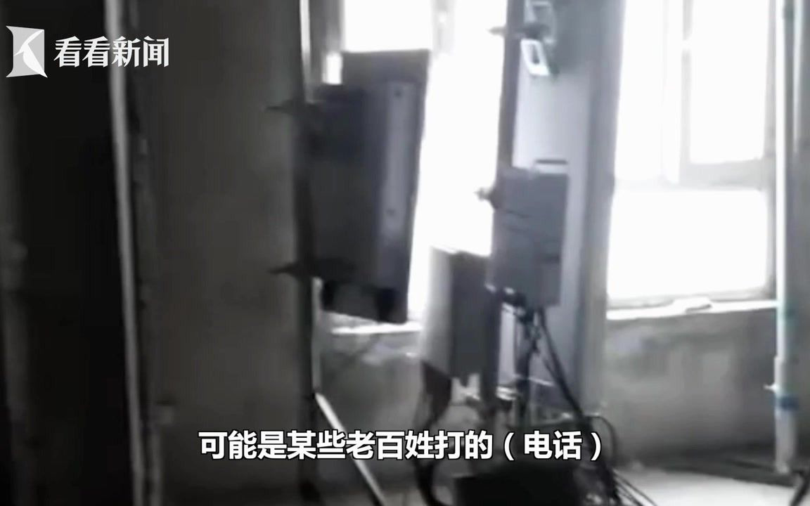 每晚被隔壁吵得睡不着觉，结果发现自己“邻居”竟是基站！