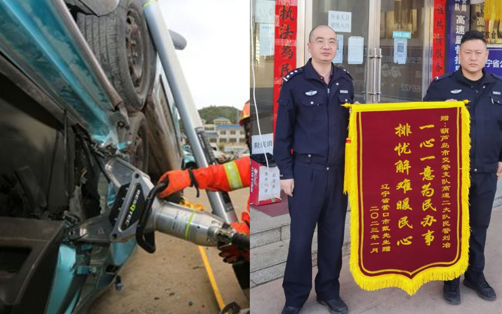 车祸司机称没事交警坚持送医救一命：脸色苍白，有内出血的可能