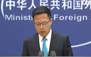 日方无赖逻辑回应中方批评，赵立坚连发七问，敦促日方认清自身责任