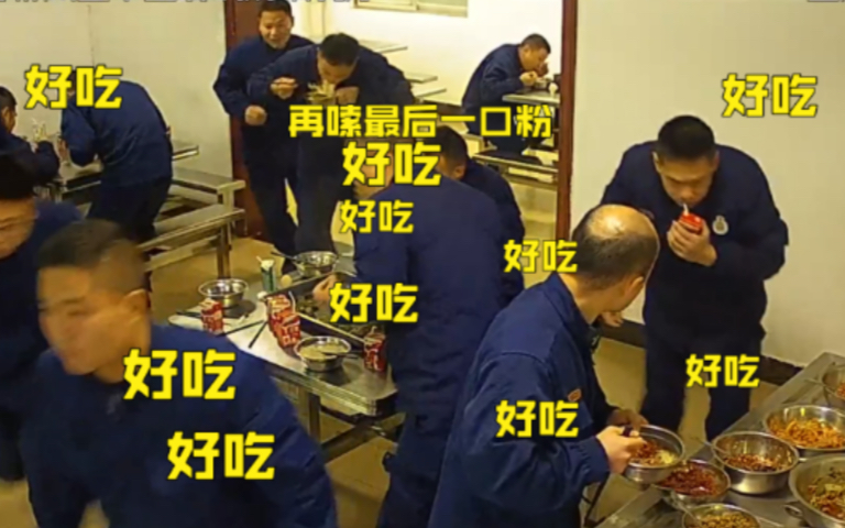 警铃突然响起，消防员出发前猛嗦一口粉…