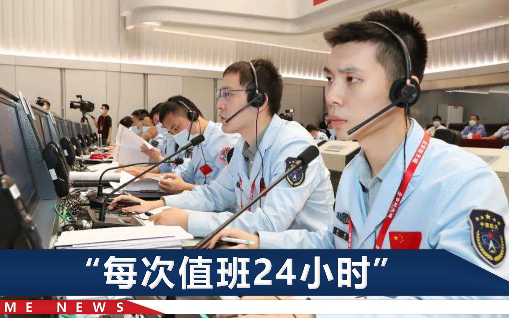 “北京明白”到底明白啥了？“90后”小哥哥高健亲自解读