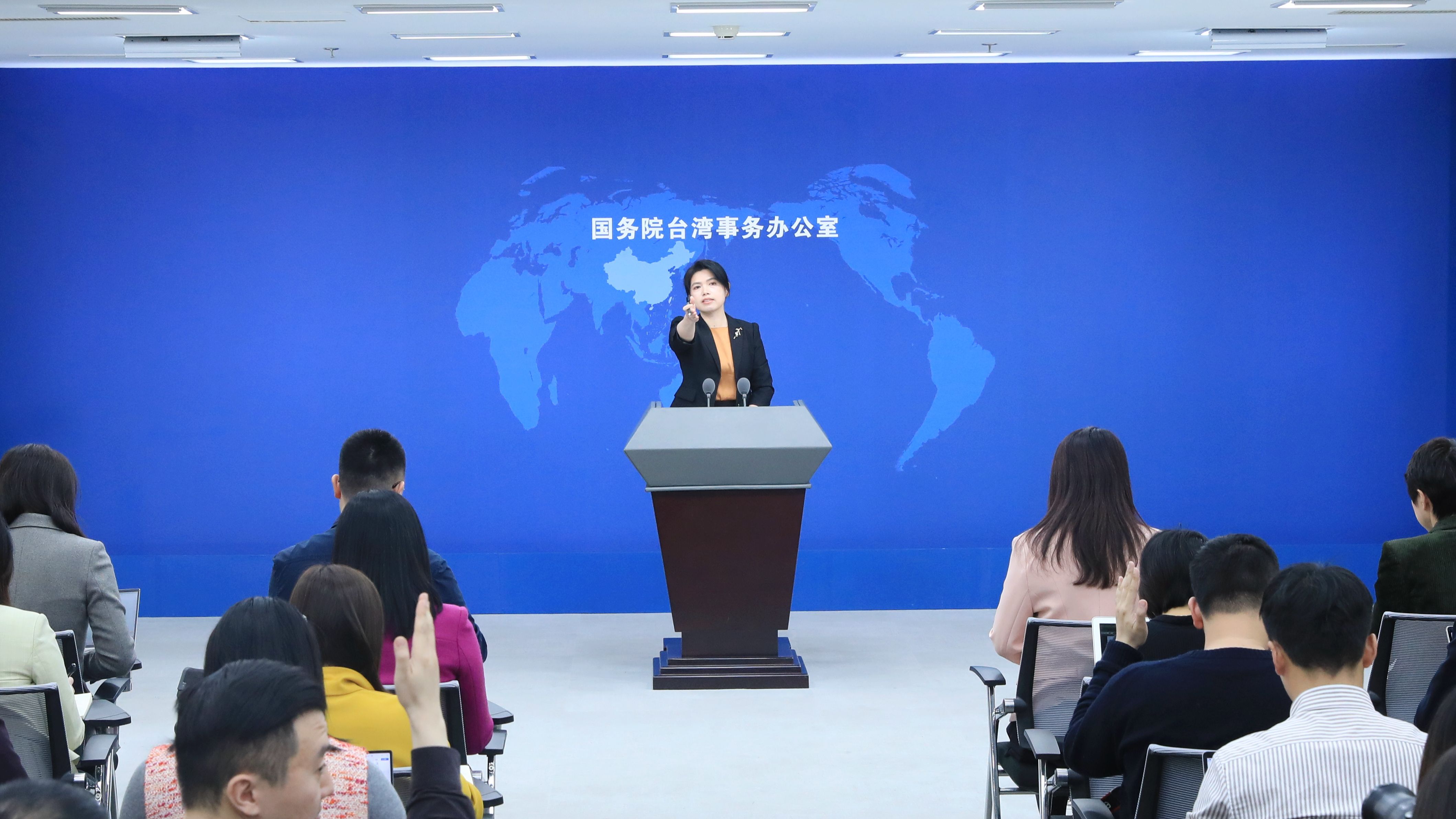 国台办批管碧玲：把处理“2·14”恶性撞船事件当成个人政治表演，极为冷血、为人不齿！