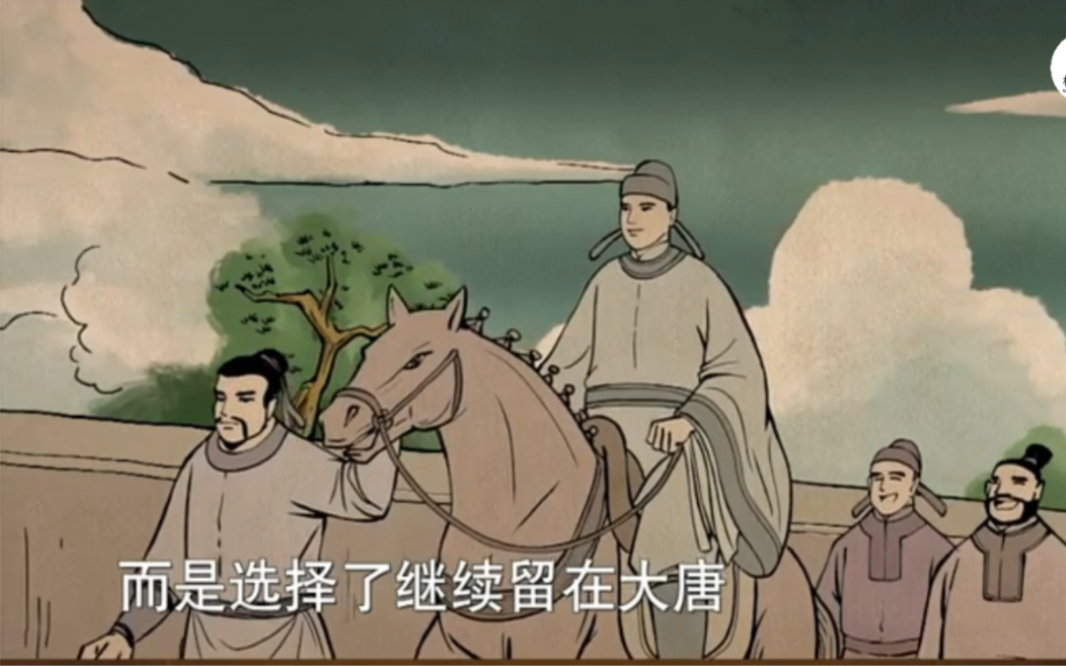 《中国智慧中国行》第十集《亲仁善邻》短视频：这位新罗“百世之师”竟曾留学大唐