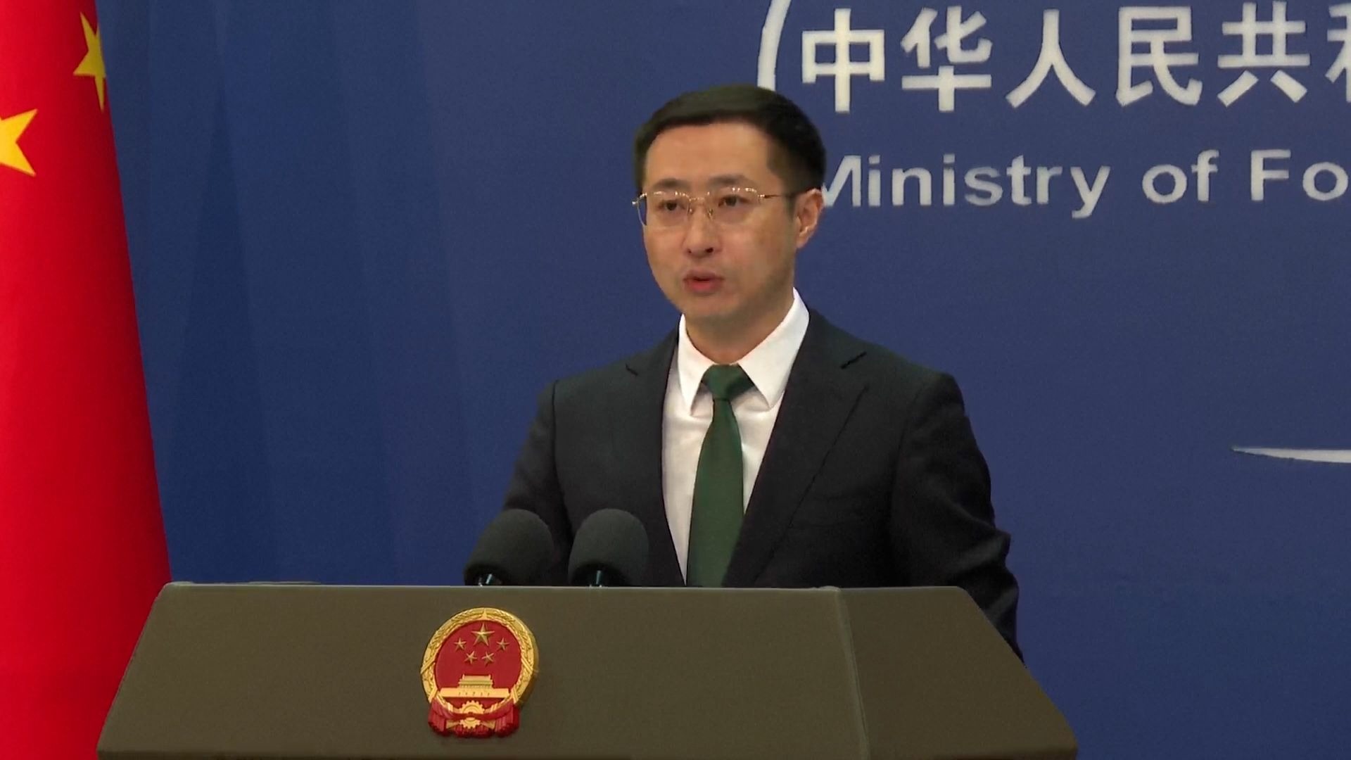 外交部回应美对华征收104%关税：将继续采取坚决有力的措施