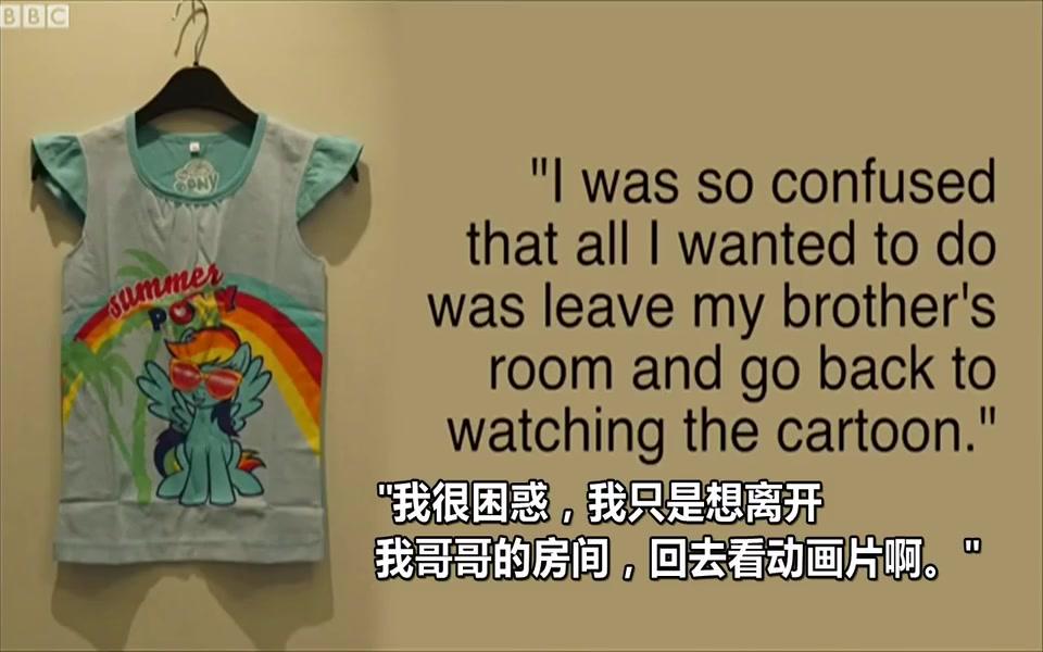 被性侵是因为衣着太暴露？拿这个视频回击！