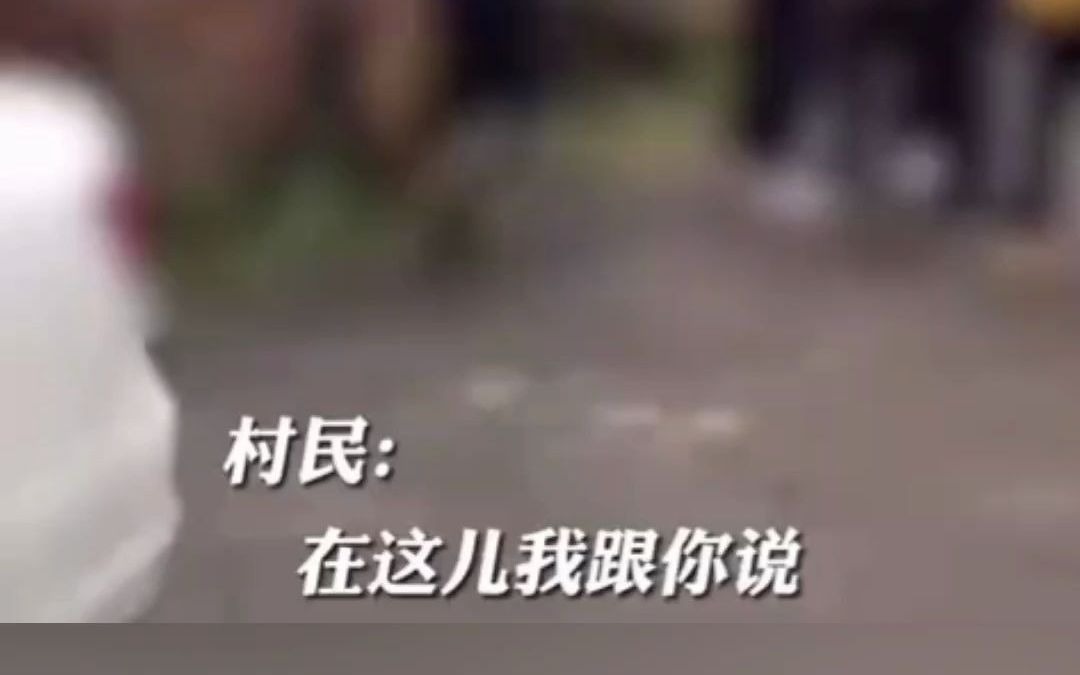 官方回应游客私挖竹笋遭村民索赔十万 ：挖了村民1.5亩地！最终赔偿1500元！
