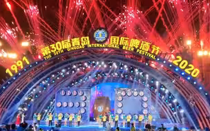 继武汉水上派对后 中国举办啤酒节又引外媒“羡慕”