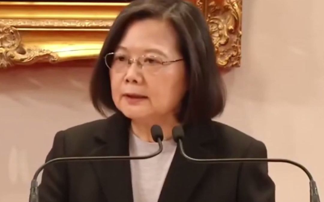 蔡英文赖清德借乌局势乞怜外部势力 国台办斥：利令智昏#国际#新闻