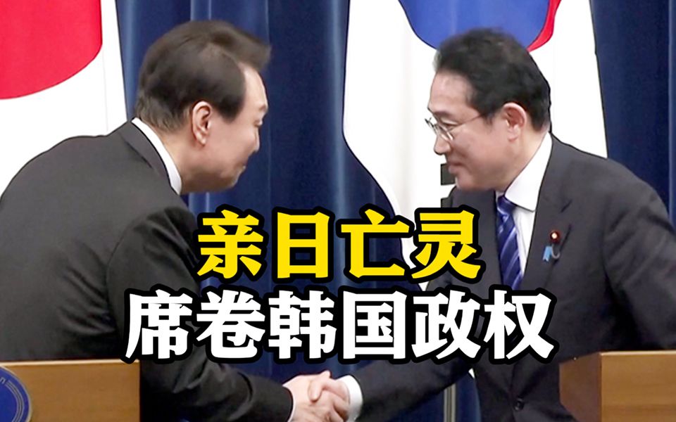 韩国要迁走抗日名将雕像 原址安放"亲日将军" 民众怒了！