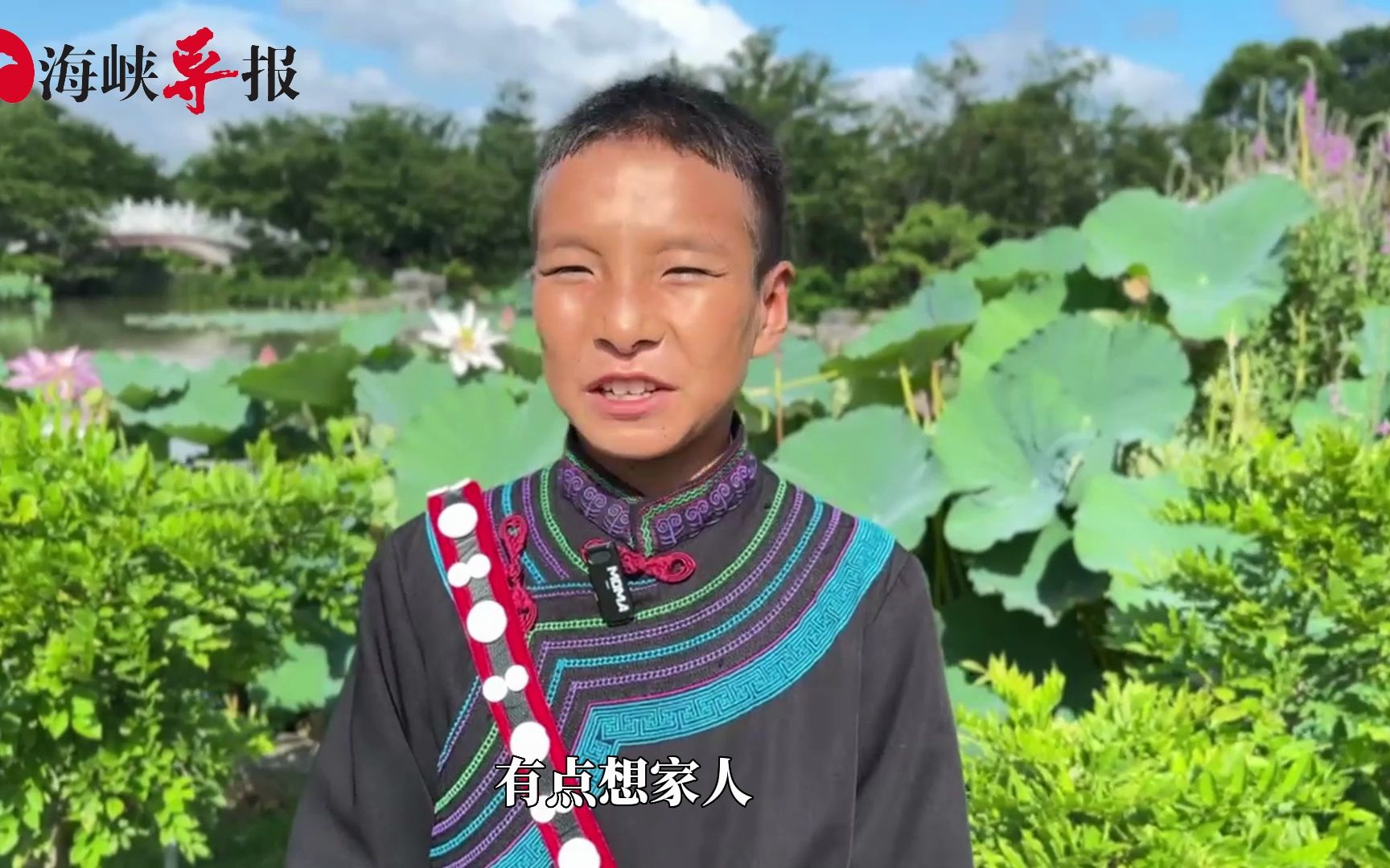 读万卷书行万里路，四川骑行“小勇士”伍忠：希望看看外面的世界