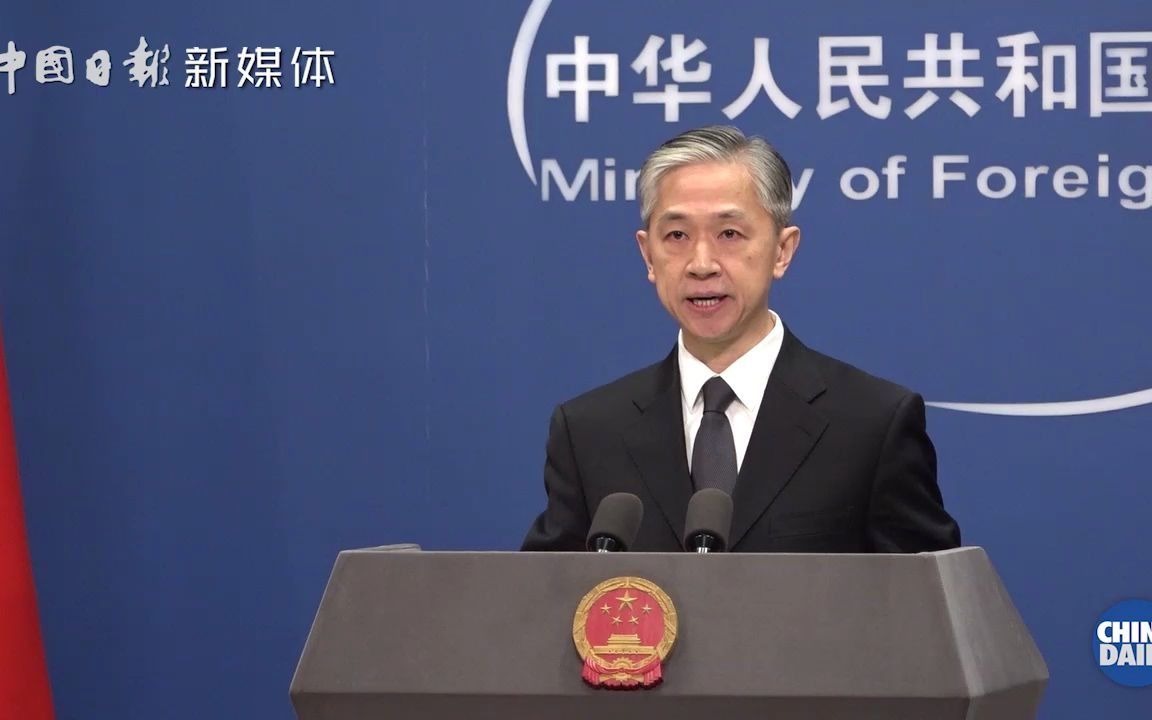 外交部：中方敦促美方停止售台武器和美台军事联系 立即撤销有关对台军售计划