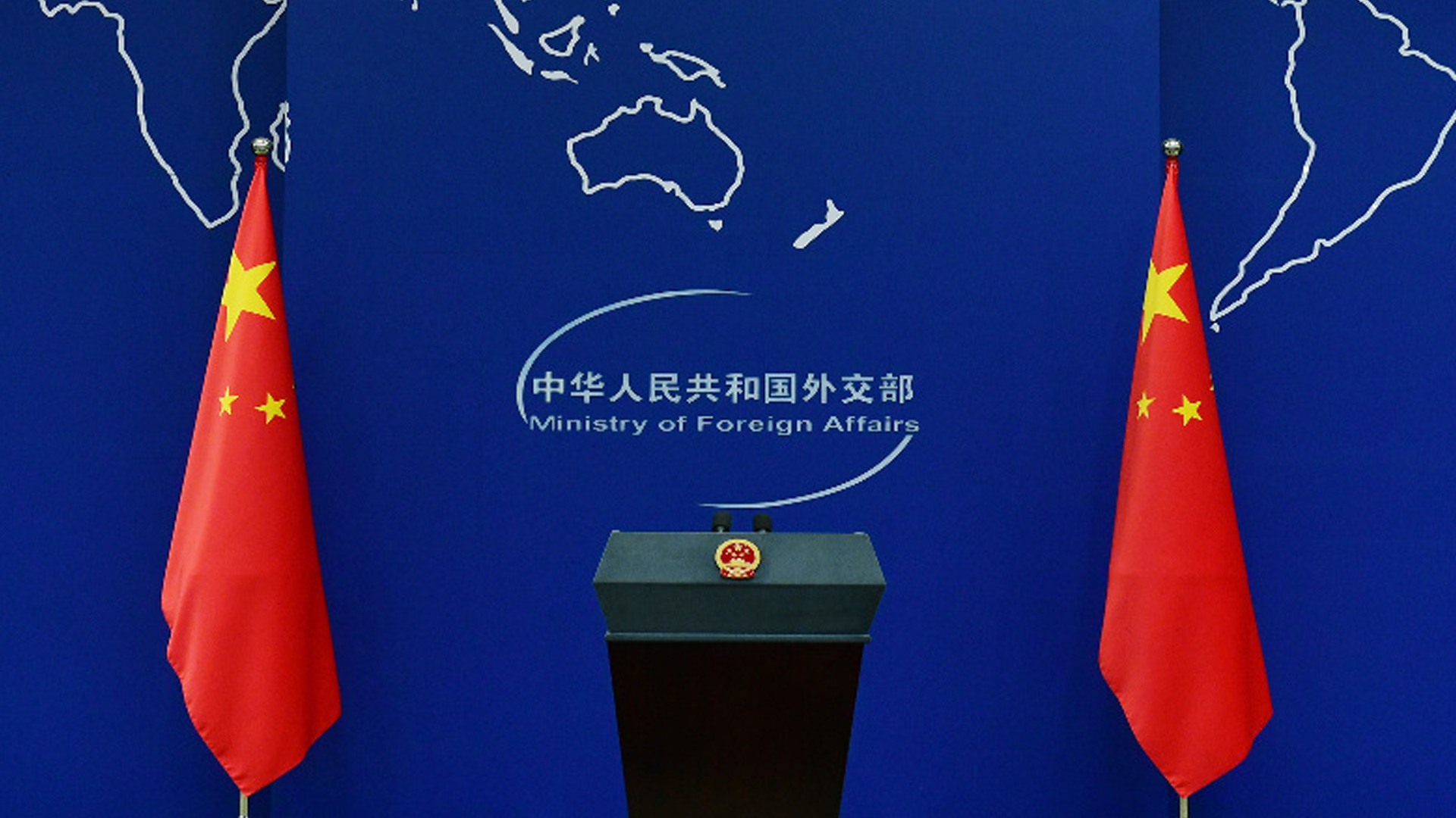 外交部公布反制措施：中方决定对5家美国军工企业实施制裁