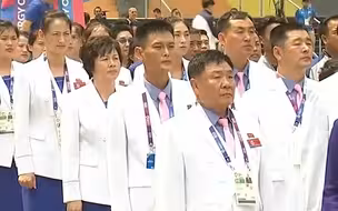 朝鲜代表团首批运动员及教练员抵达杭州