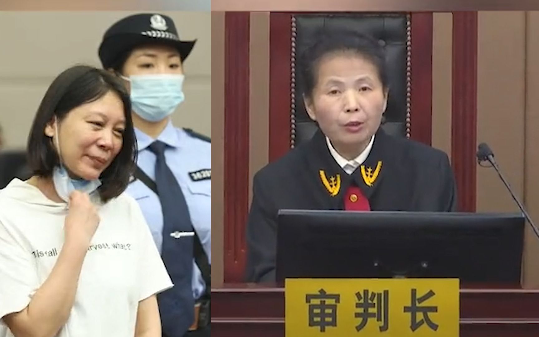 现场曝光！法官宣读劳荣枝死刑判决 劳荣枝哭诉：不服 要上诉