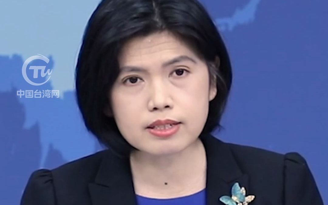 国台办：望台湾方面采取切实行动，保障两岸有关直航航点尽快复航！