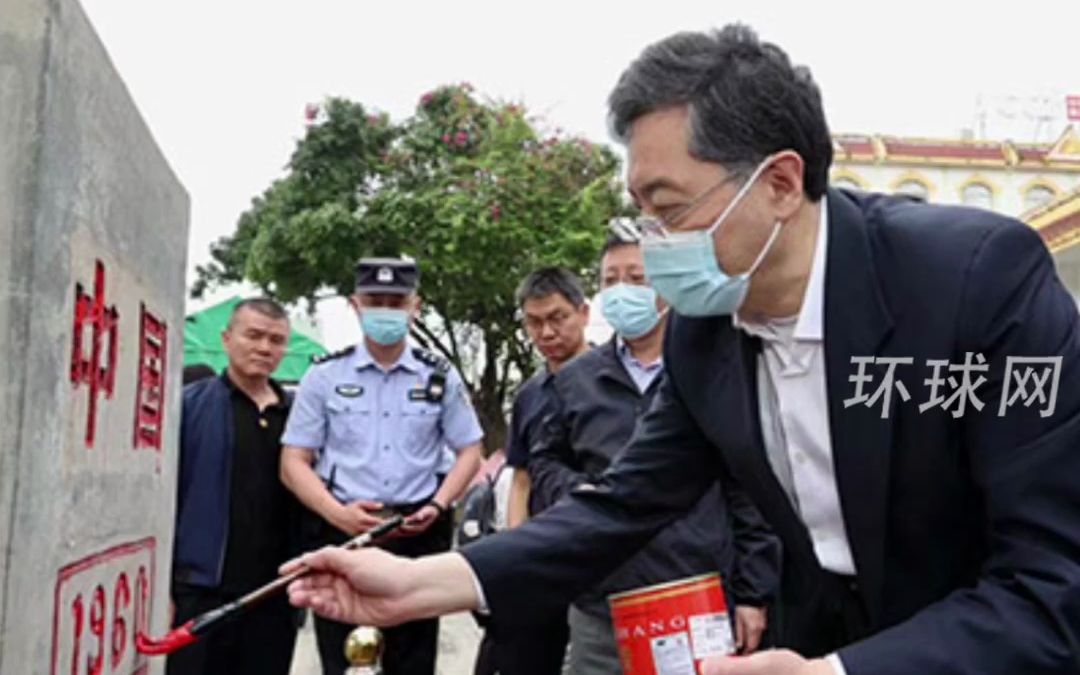 秦刚在云南中缅边境调研，强调严厉打击跨境犯罪活动