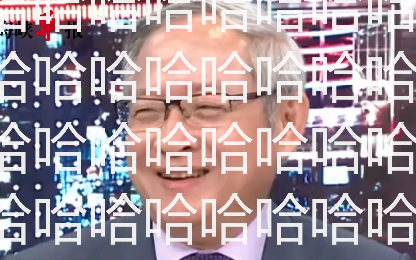 蔡英文：台湾被美国表扬了！
